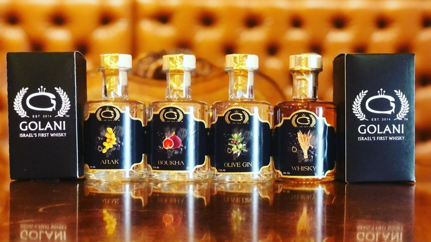 Tzfat Distillery